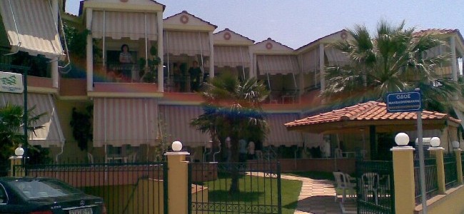 Vila Apolonia